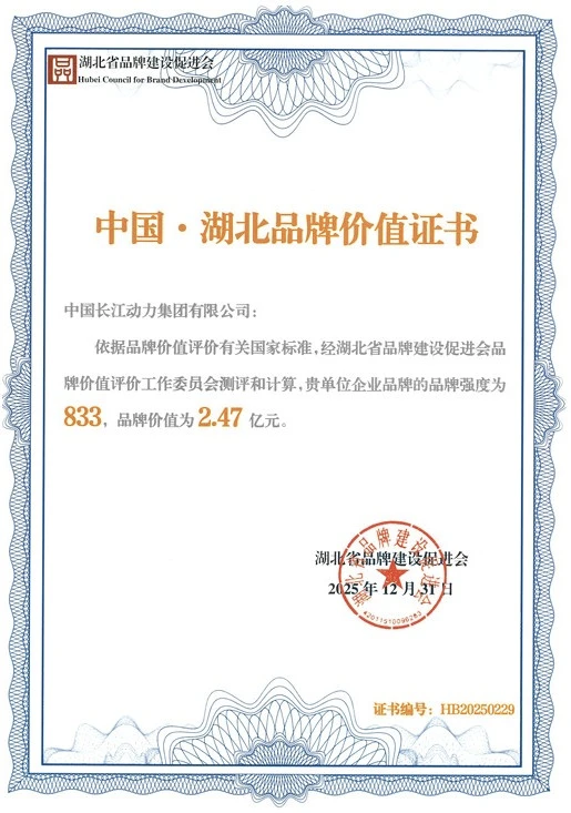 1776306289379039.png 微信图片_20260416102433.png